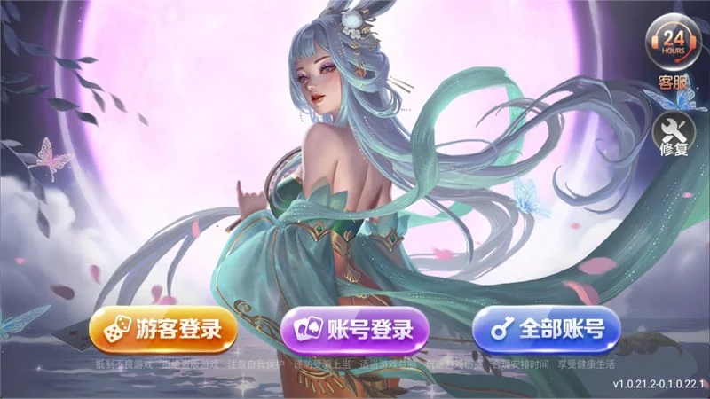 一言728game官方版2025